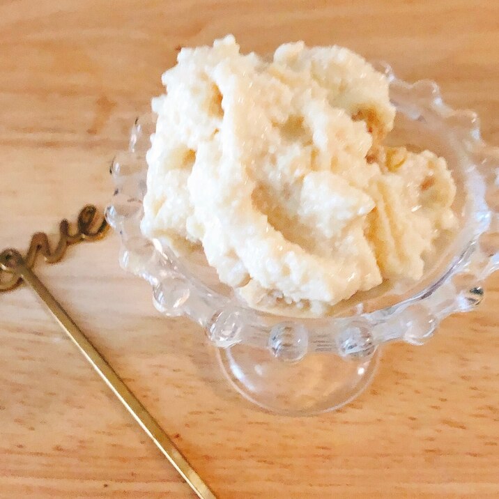 豆腐アイスクリーム レシピ 作り方 By Sweet Sweet 楽天レシピ 豆腐アイスクリーム レシピ 作り方 By Sweet Sweet 楽天レシピ